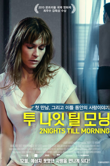 Two Nights Till Morning poster