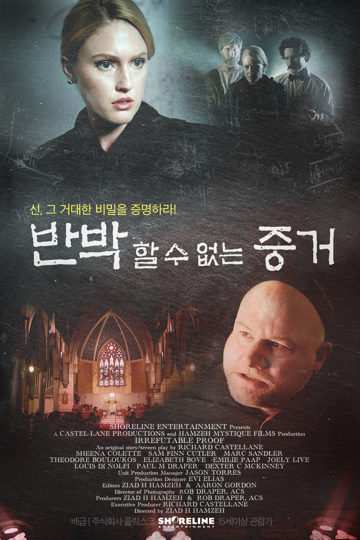 Irrefutable Evidence poster