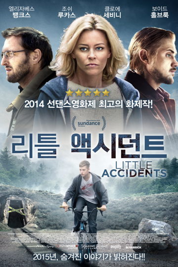 Little Accidents poster