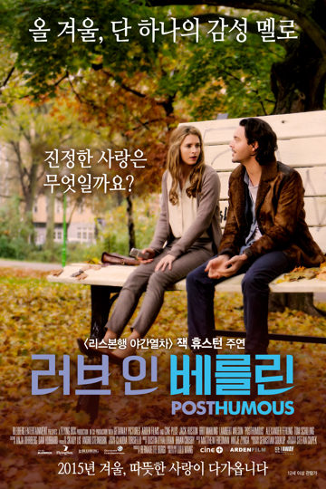 Love in Berlin poster