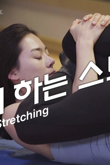 Lying-Down Stretches poster