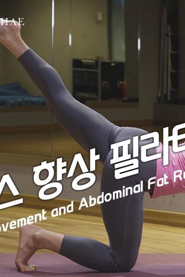 Pilates for Better Body Balance poster