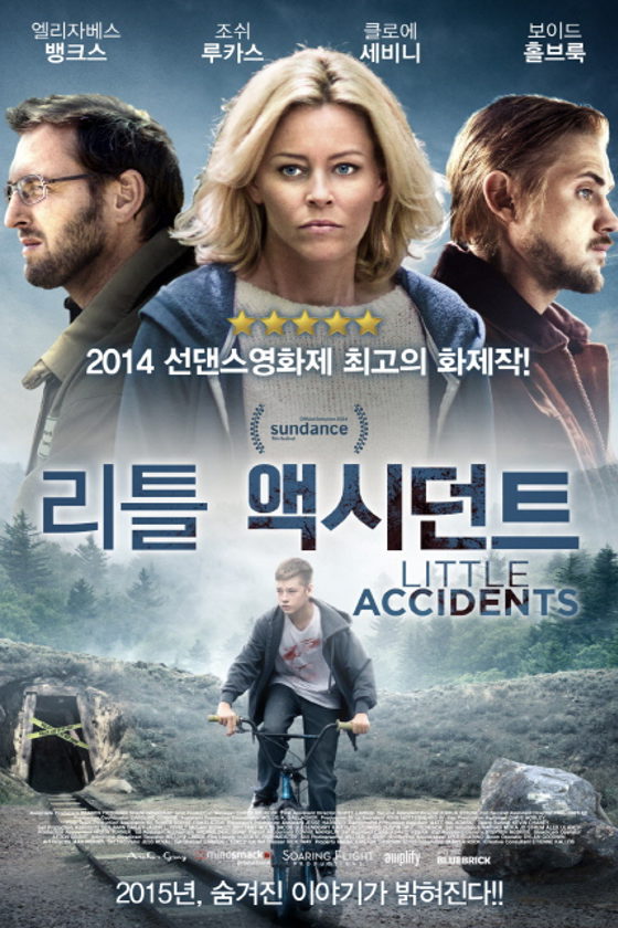 Little Accidents poster