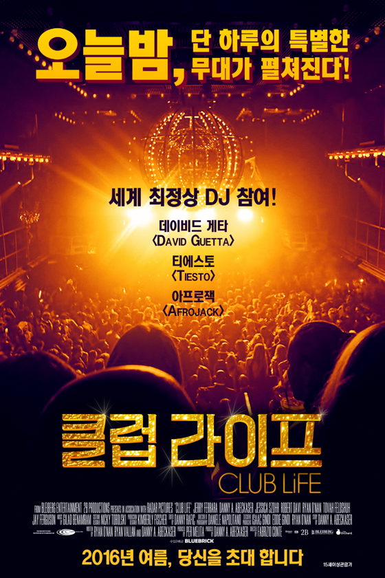 Club Life poster