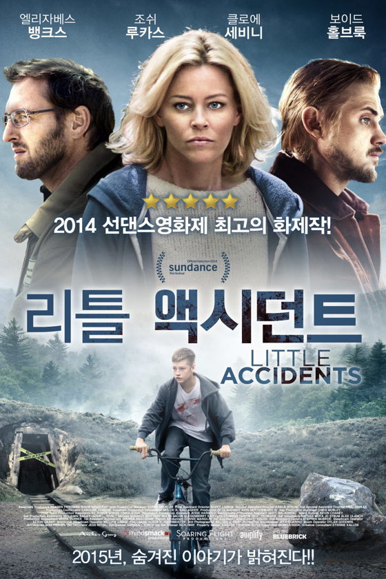 Little Accidents poster